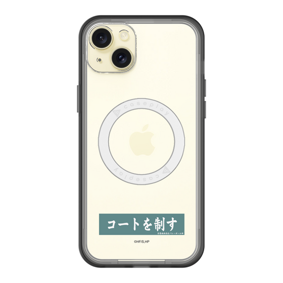 スリムプロテクションプレミアムケース with MagSafe［ ハイキュー!! - 横断幕 - 青葉城西高校 ］