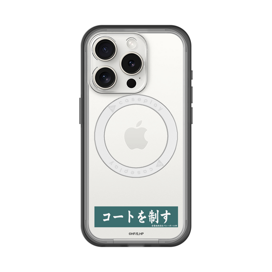 スリムプロテクションプレミアムケース with MagSafe［ ハイキュー!! - 横断幕 - 青葉城西高校 ］