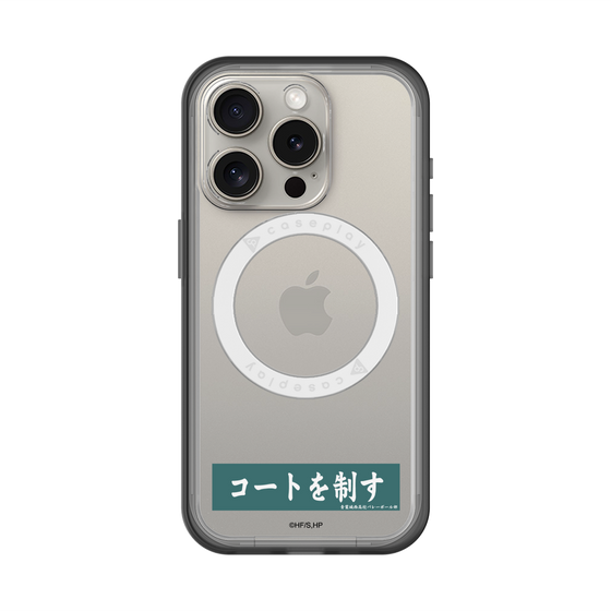 スリムプロテクションプレミアムケース with MagSafe［ ハイキュー!! - 横断幕 - 青葉城西高校 ］