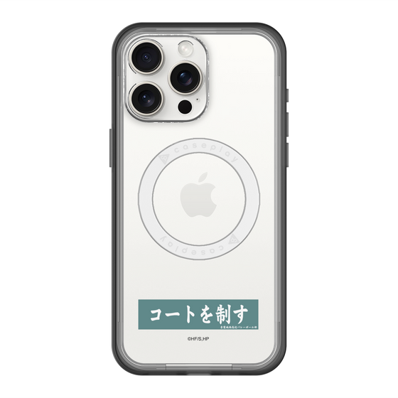 スリムプロテクションプレミアムケース with MagSafe［ ハイキュー!! - 横断幕 - 青葉城西高校 ］