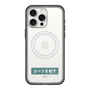 スリムプロテクションプレミアムケース with MagSafe［ ハイキュー!! - 横断幕 - 青葉城西高校 ］