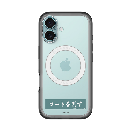 スリムプロテクションプレミアムケース with MagSafe［ ハイキュー!! - 横断幕 - 青葉城西高校 ］