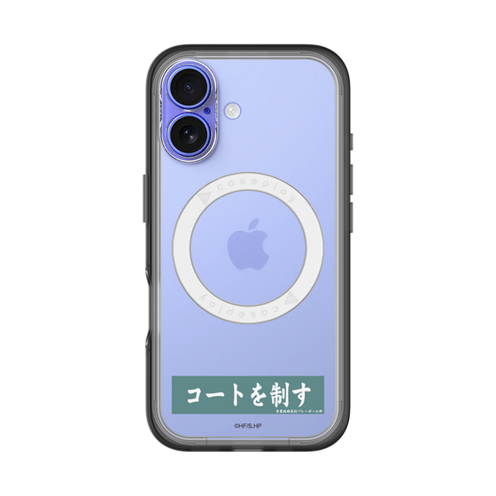 スリムプロテクションプレミアムケース with MagSafe［ ハイキュー!! - 横断幕 - 青葉城西高校 ］