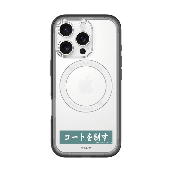 スリムプロテクションプレミアムケース with MagSafe［ ハイキュー!! - 横断幕 - 青葉城西高校 ］