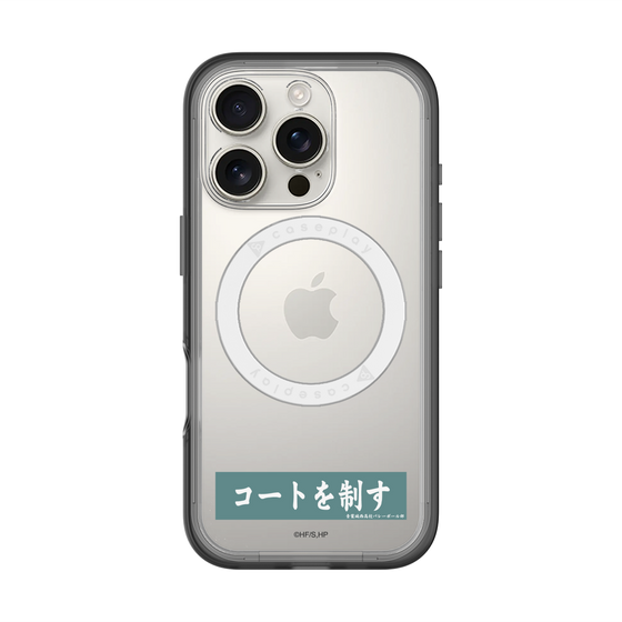 スリムプロテクションプレミアムケース with MagSafe［ ハイキュー!! - 横断幕 - 青葉城西高校 ］