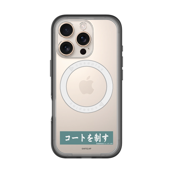 スリムプロテクションプレミアムケース with MagSafe［ ハイキュー!! - 横断幕 - 青葉城西高校 ］