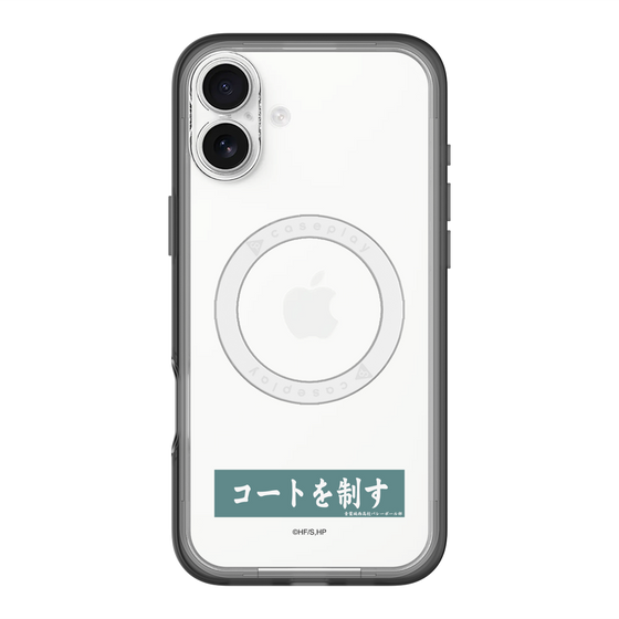 スリムプロテクションプレミアムケース with MagSafe［ ハイキュー!! - 横断幕 - 青葉城西高校 ］