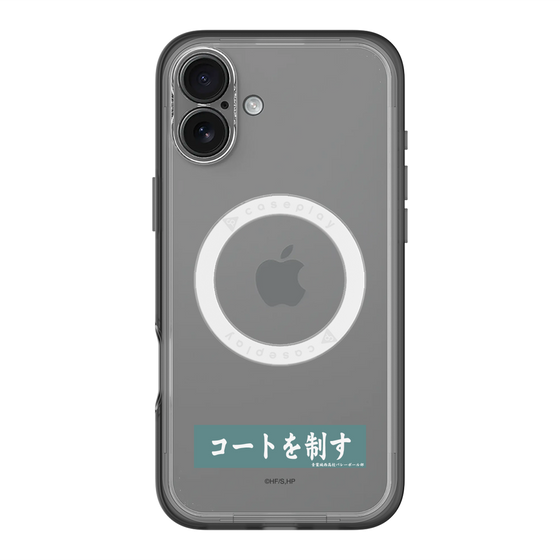 スリムプロテクションプレミアムケース with MagSafe［ ハイキュー!! - 横断幕 - 青葉城西高校 ］