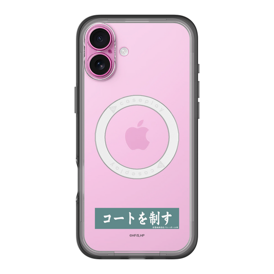 スリムプロテクションプレミアムケース with MagSafe［ ハイキュー!! - 横断幕 - 青葉城西高校 ］