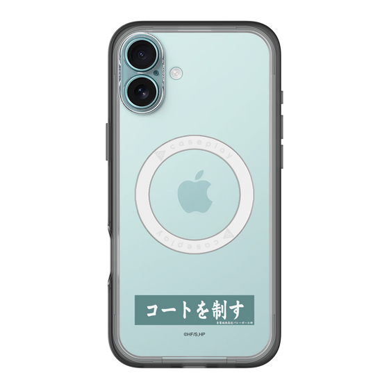 スリムプロテクションプレミアムケース with MagSafe［ ハイキュー!! - 横断幕 - 青葉城西高校 ］