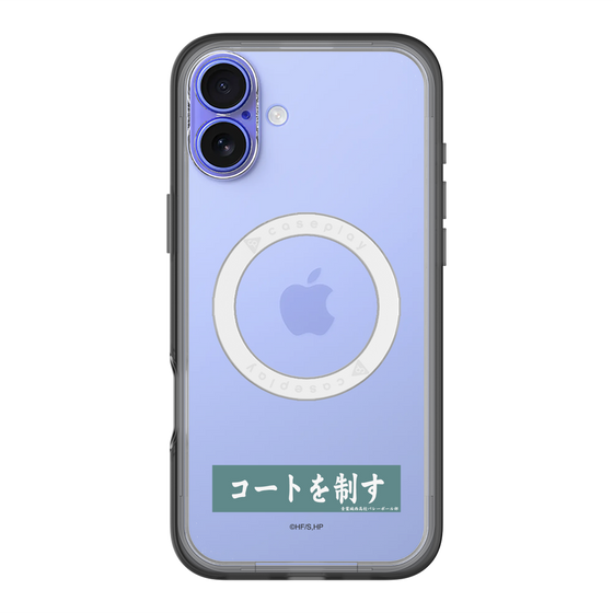 スリムプロテクションプレミアムケース with MagSafe［ ハイキュー!! - 横断幕 - 青葉城西高校 ］