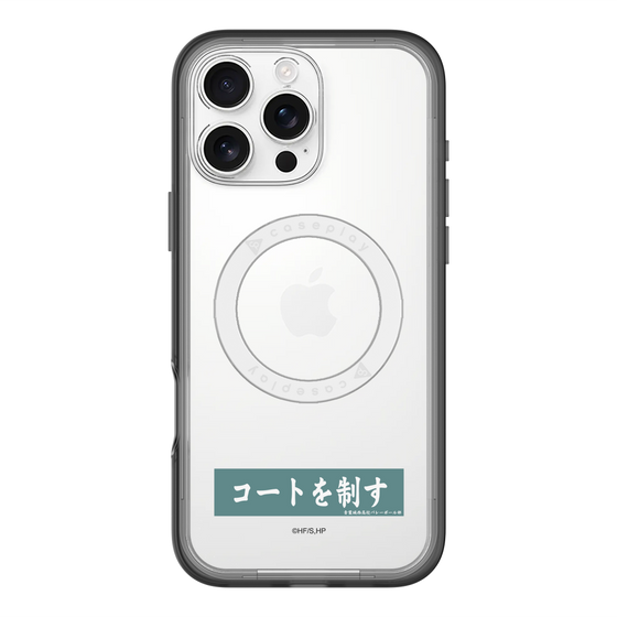 スリムプロテクションプレミアムケース with MagSafe［ ハイキュー!! - 横断幕 - 青葉城西高校 ］