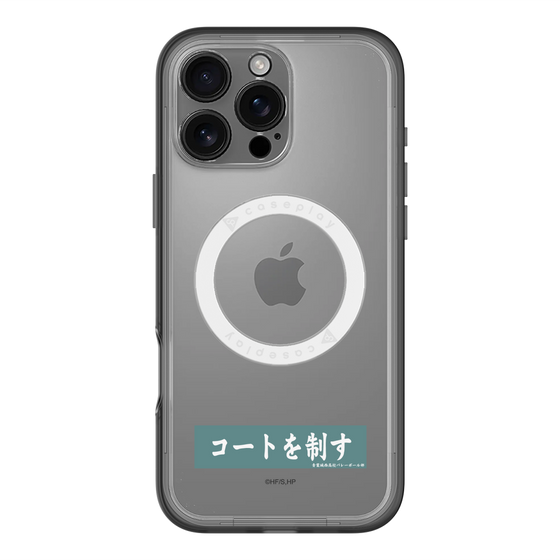 スリムプロテクションプレミアムケース with MagSafe［ ハイキュー!! - 横断幕 - 青葉城西高校 ］