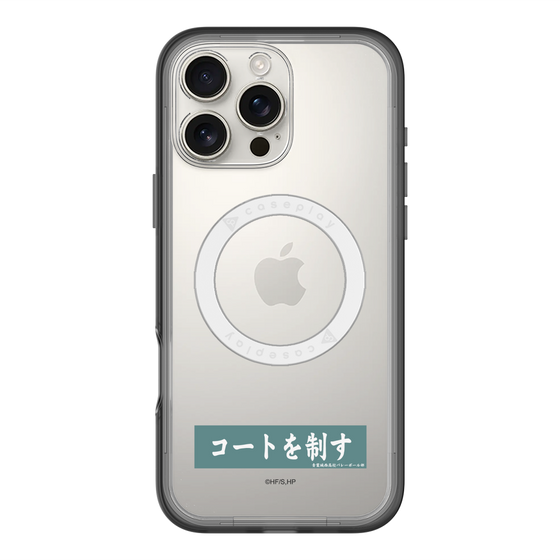 スリムプロテクションプレミアムケース with MagSafe［ ハイキュー!! - 横断幕 - 青葉城西高校 ］
