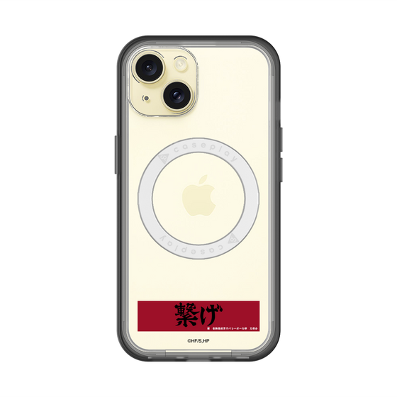スリムプロテクションプレミアムケース with MagSafe［ ハイキュー!! - 横断幕 - 音駒高校 ］