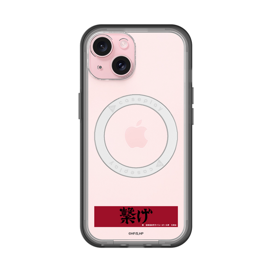 スリムプロテクションプレミアムケース with MagSafe［ ハイキュー!! - 横断幕 - 音駒高校 ］