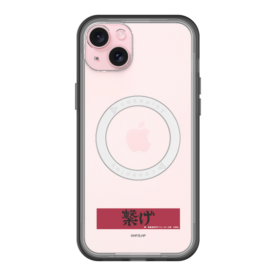 スリムプロテクションプレミアムケース with MagSafe［ ハイキュー!! - 横断幕 - 音駒高校 ］