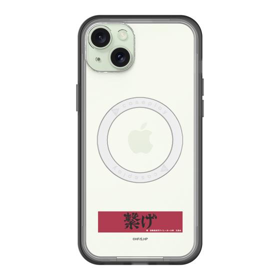 スリムプロテクションプレミアムケース with MagSafe［ ハイキュー!! - 横断幕 - 音駒高校 ］