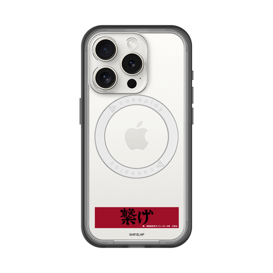 スリムプロテクションプレミアムケース with MagSafe［ ハイキュー!! - 横断幕 - 音駒高校 ］