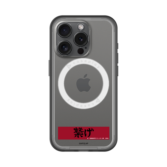 スリムプロテクションプレミアムケース with MagSafe［ ハイキュー!! - 横断幕 - 音駒高校 ］