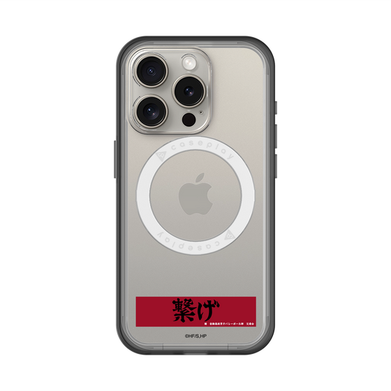 スリムプロテクションプレミアムケース with MagSafe［ ハイキュー!! - 横断幕 - 音駒高校 ］