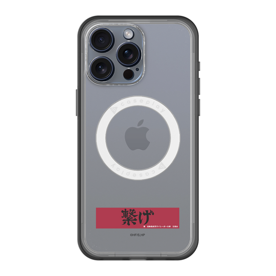 スリムプロテクションプレミアムケース with MagSafe［ ハイキュー!! - 横断幕 - 音駒高校 ］