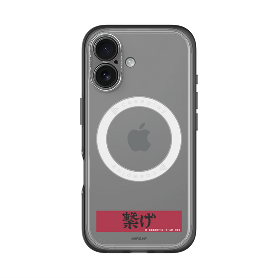 スリムプロテクションプレミアムケース with MagSafe［ ハイキュー!! - 横断幕 - 音駒高校 ］