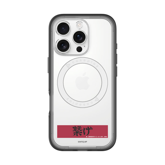 スリムプロテクションプレミアムケース with MagSafe［ ハイキュー!! - 横断幕 - 音駒高校 ］