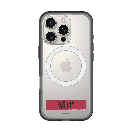 スリムプロテクションプレミアムケース with MagSafe［ ハイキュー!! - 横断幕 - 音駒高校 ］