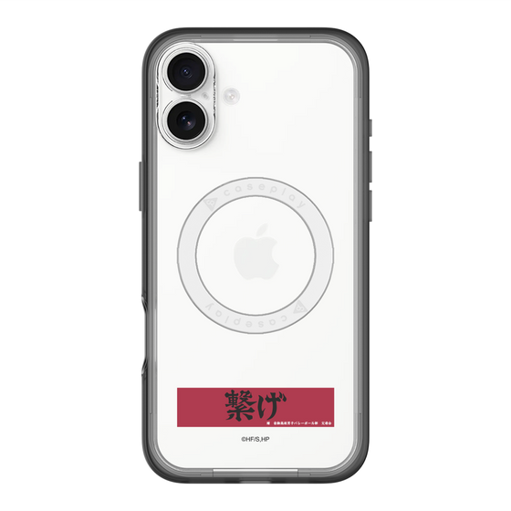スリムプロテクションプレミアムケース with MagSafe［ ハイキュー!! - 横断幕 - 音駒高校 ］