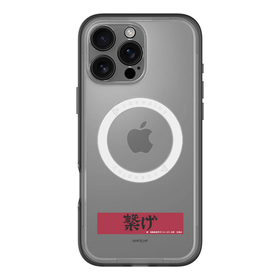 スリムプロテクションプレミアムケース with MagSafe［ ハイキュー!! - 横断幕 - 音駒高校 ］