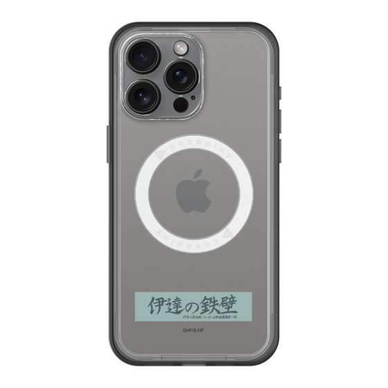 スリムプロテクションプレミアムケース with MagSafe［ ハイキュー!! - 横断幕 - 伊達工業高校 ］