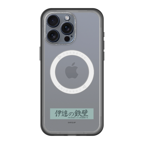 スリムプロテクションプレミアムケース with MagSafe［ ハイキュー!! - 横断幕 - 伊達工業高校 ］
