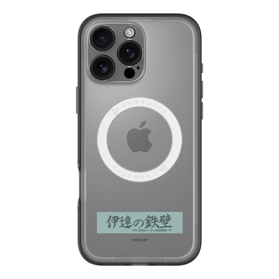 スリムプロテクションプレミアムケース with MagSafe［ ハイキュー!! - 横断幕 - 伊達工業高校 ］