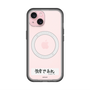 スリムプロテクションプレミアムケース with MagSafe［ ハイキュー!! - 横断幕 - 白鳥沢学園高校 ］
