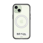 スリムプロテクションプレミアムケース with MagSafe［ ハイキュー!! - 横断幕 - 白鳥沢学園高校 ］