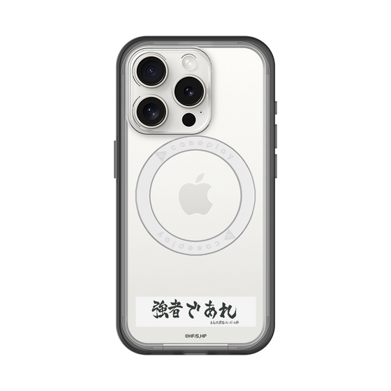 スリムプロテクションプレミアムケース with MagSafe［ ハイキュー!! - 横断幕 - 白鳥沢学園高校 ］