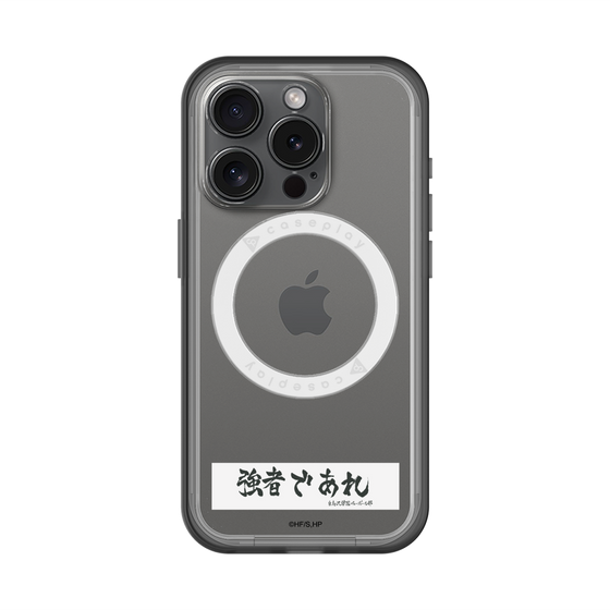 スリムプロテクションプレミアムケース with MagSafe［ ハイキュー!! - 横断幕 - 白鳥沢学園高校 ］
