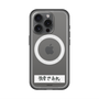 スリムプロテクションプレミアムケース with MagSafe［ ハイキュー!! - 横断幕 - 白鳥沢学園高校 ］