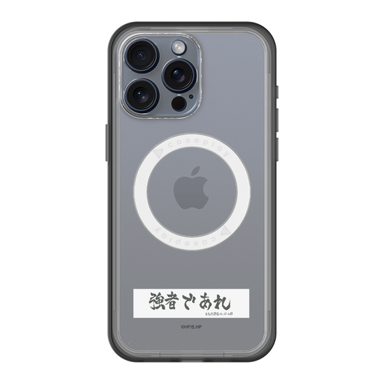 スリムプロテクションプレミアムケース with MagSafe［ ハイキュー!! - 横断幕 - 白鳥沢学園高校 ］