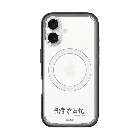 スリムプロテクションプレミアムケース with MagSafe［ ハイキュー!! - 横断幕 - 白鳥沢学園高校 ］