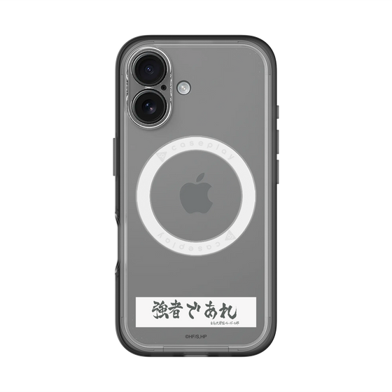 スリムプロテクションプレミアムケース with MagSafe［ ハイキュー!! - 横断幕 - 白鳥沢学園高校 ］