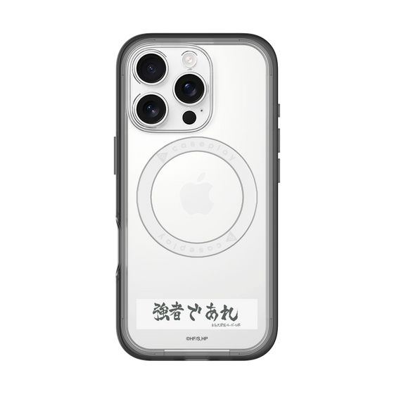 スリムプロテクションプレミアムケース with MagSafe［ ハイキュー!! - 横断幕 - 白鳥沢学園高校 ］