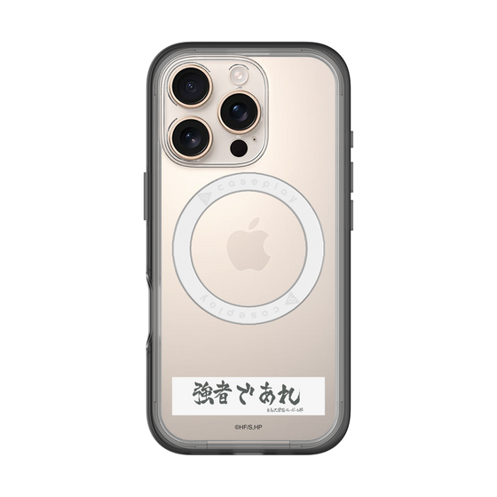 スリムプロテクションプレミアムケース with MagSafe［ ハイキュー!! - 横断幕 - 白鳥沢学園高校 ］