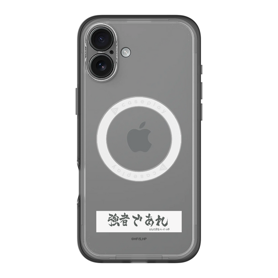 スリムプロテクションプレミアムケース with MagSafe［ ハイキュー!! - 横断幕 - 白鳥沢学園高校 ］