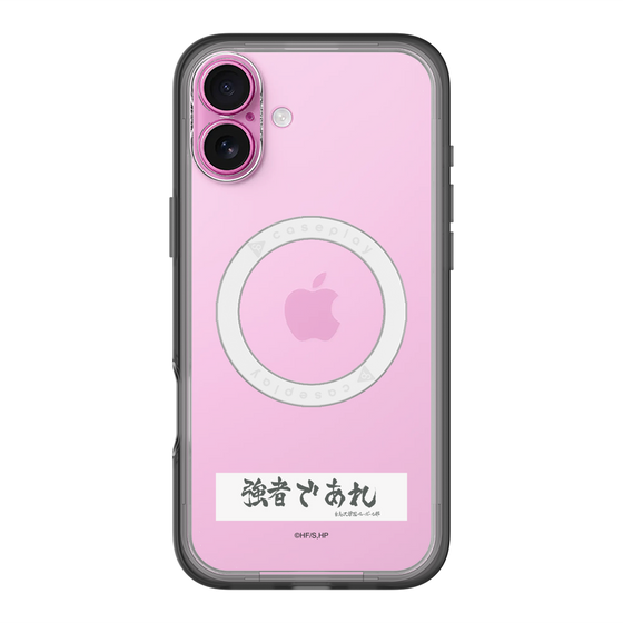 スリムプロテクションプレミアムケース with MagSafe［ ハイキュー!! - 横断幕 - 白鳥沢学園高校 ］