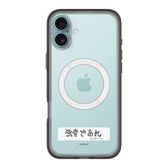 スリムプロテクションプレミアムケース with MagSafe［ ハイキュー!! - 横断幕 - 白鳥沢学園高校 ］