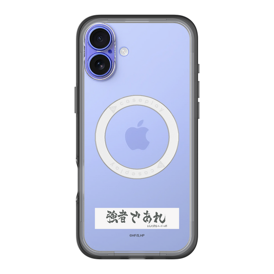 スリムプロテクションプレミアムケース with MagSafe［ ハイキュー!! - 横断幕 - 白鳥沢学園高校 ］