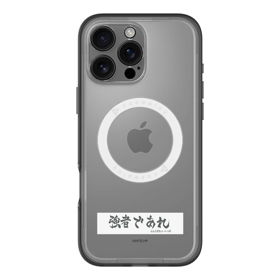 スリムプロテクションプレミアムケース with MagSafe［ ハイキュー!! - 横断幕 - 白鳥沢学園高校 ］