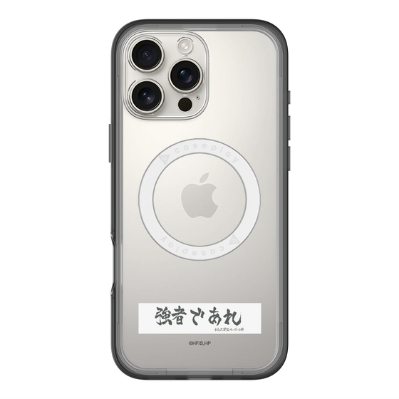 スリムプロテクションプレミアムケース with MagSafe［ ハイキュー!! - 横断幕 - 白鳥沢学園高校 ］